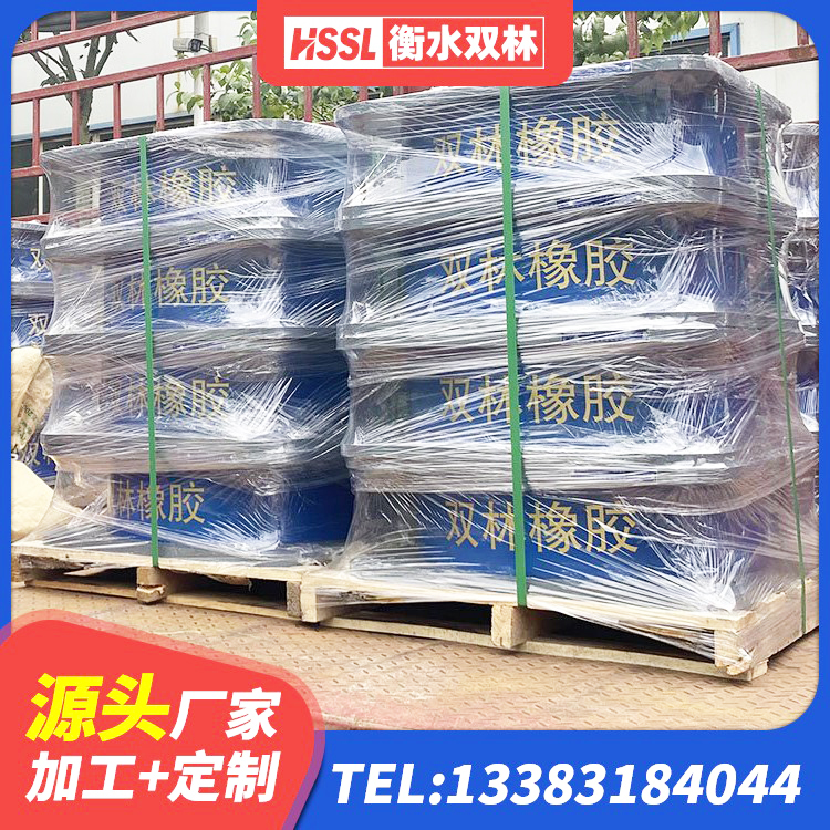 连南县LNR隔震支座1400(II型) 连南县LNR1200天然橡胶支座什么价格 连南县HDR700高阻尼支座 连南县高阻尼支座减震支座源头工厂 - 第3张