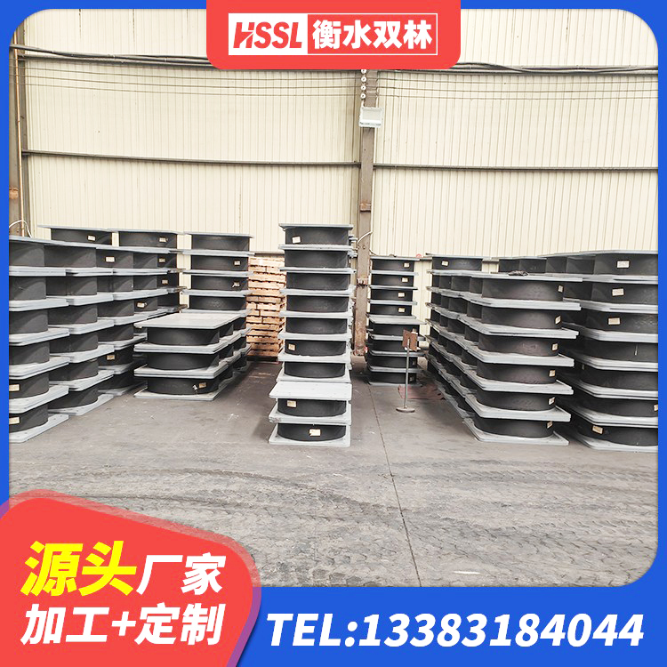 连南县隔震支座的什么价格 连南县LNR1400橡胶支座什么价格 连南县天然橡胶隔震支座(LNR)多少钱 连南县LNR水平力分散型橡胶隔震支座 - 第1张