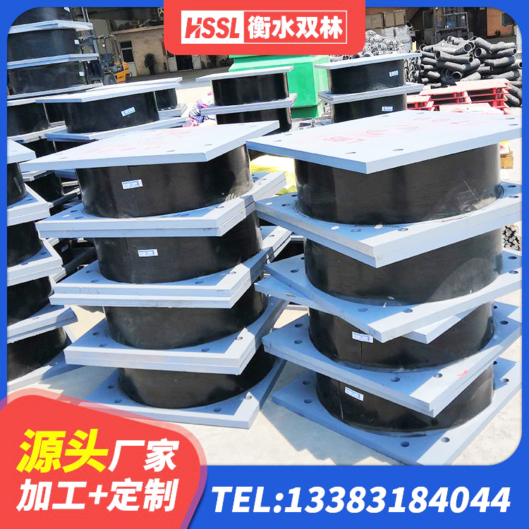 连南县LNB橡胶隔震支座源头工厂 连南县HDR1400橡胶隔震支座生产厂家 连南县隔震建筑的橡胶隔震支座源头工厂 连南县橡胶隔震支座LRB600生产厂家 - 第1张