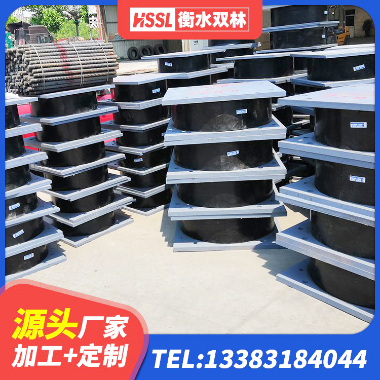 连南县LRB橡胶隔震支座1000源头工厂 连南县纤芯隔震橡胶支座 连南县LNR800建筑隔震支座源头工厂 连南县叠层隔震支座源头工厂 - 第5张