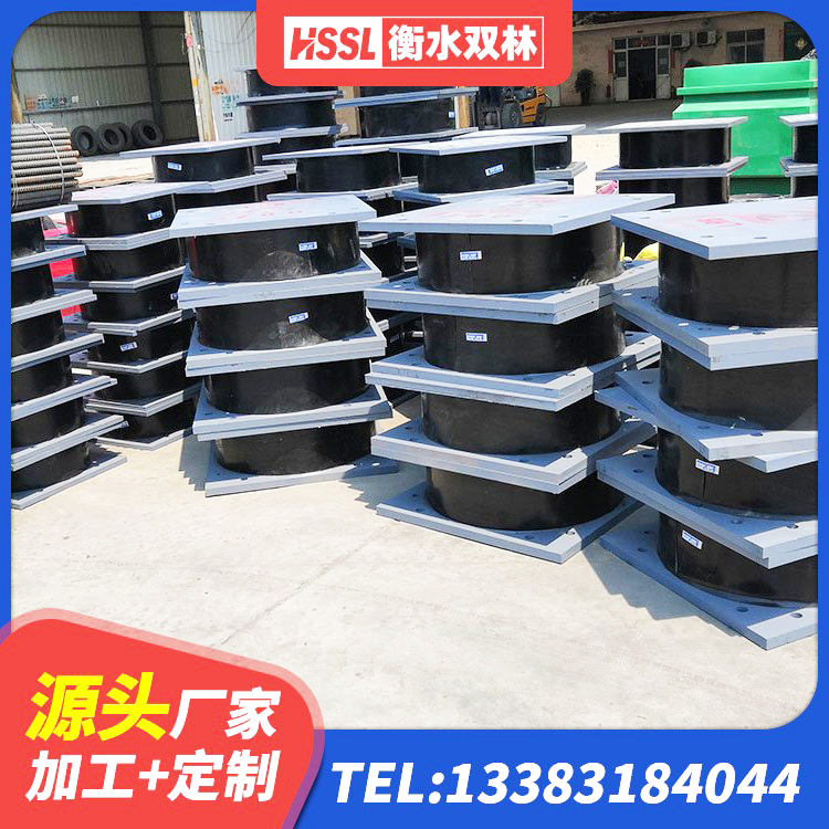 连南县建筑厚叠层橡胶隔震支座 连南县LNR橡胶隔震支座400(II型)源头工厂 连南县楼房隔震支座厂商厂家 连南县铅芯减震隔震支座源头工厂 - 第1张