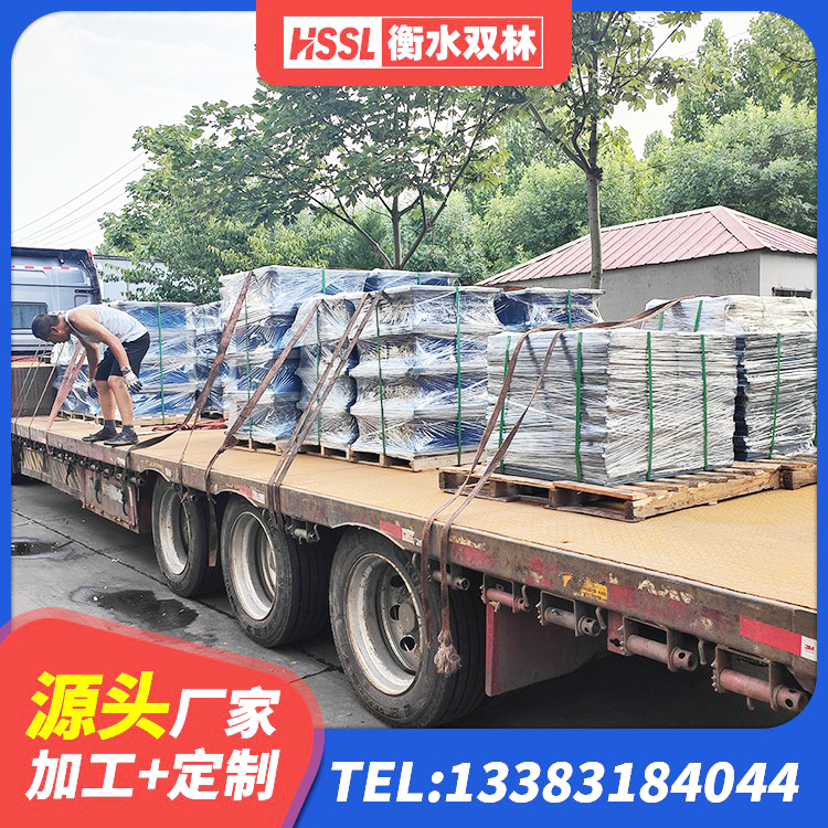 连南县LNR1200支座生产厂家 连南县分散型橡胶隔震支座生产厂家 连南县建筑隔震支座LNRY生产厂家 连南县LNR500橡胶隔震支座厂家 - 第1张