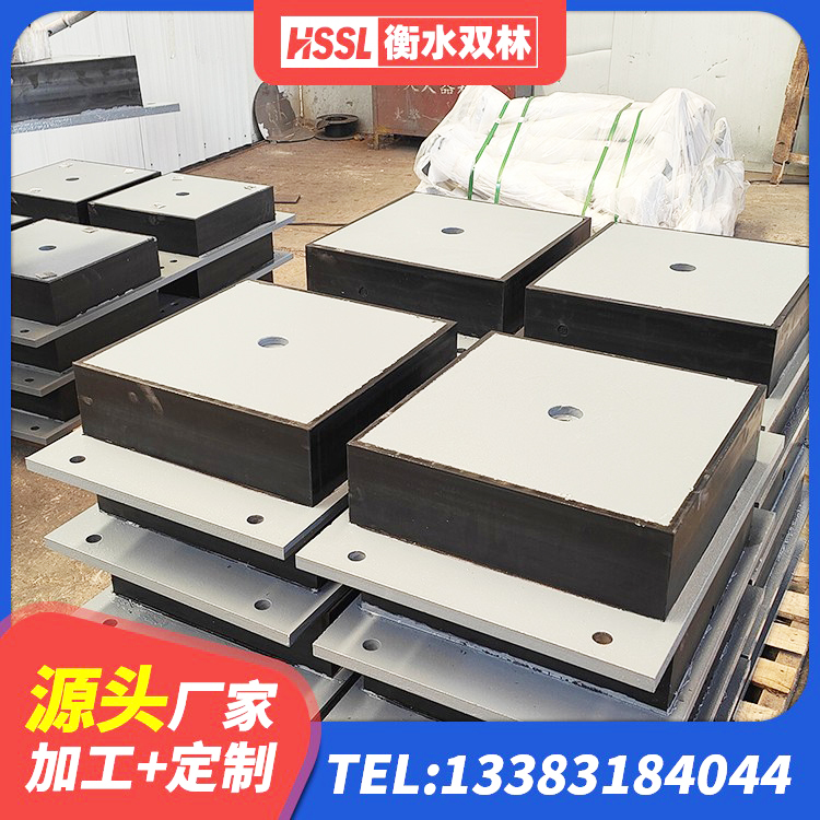 连南县建筑隔震减震装置厂家 连南县隔震支座定做源头工厂 连南县LRB700铅芯支座 连南县抗震支座 - 第8张