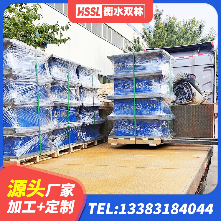 连南县钢结构建筑抗震支座 连南县LNR1200支座源头工厂 连南县矩形铅芯隔震支座 连南县LNR隔震支座400(II型) - 第5张