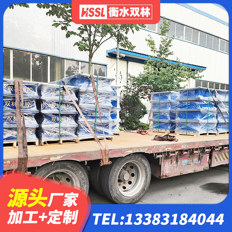连南县建筑隔震减震装置厂家 连南县隔震支座定做源头工厂 连南县LRB700铅芯支座 连南县抗震支座 - 第7张