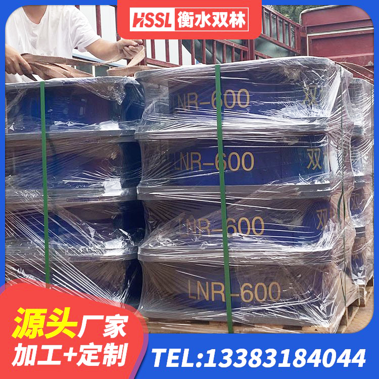 连南县LRB橡胶隔震支座1000源头工厂 连南县纤芯隔震橡胶支座 连南县LNR800建筑隔震支座源头工厂 连南县叠层隔震支座源头工厂 - 第4张