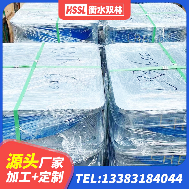 连南县建筑隔震减震装置厂家 连南县隔震支座定做源头工厂 连南县LRB700铅芯支座 连南县抗震支座 - 第3张