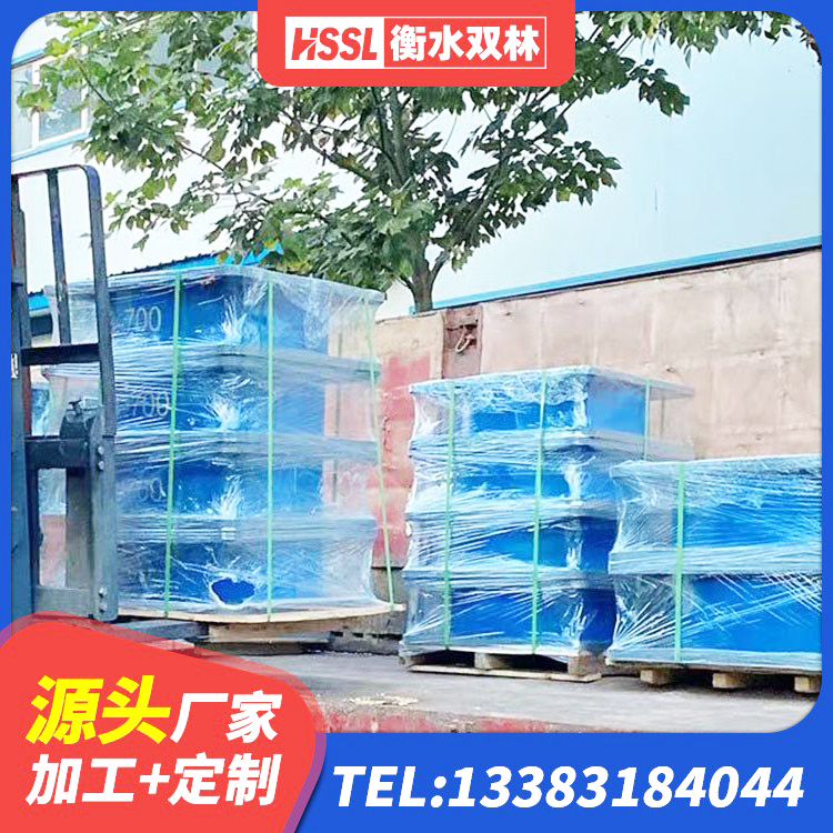 连南县建筑水平力分散隔震支座生产厂家 连南县建筑天然隔震支座厂家 连南县LNR橡胶隔震支座600(II型)源头工厂 连南县橡胶隔震支座价格 - 第5张