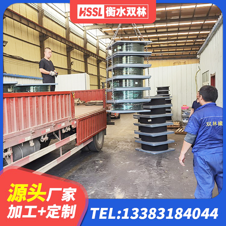 连南县建筑水平力分散隔震支座生产厂家 连南县建筑天然隔震支座厂家 连南县LNR橡胶隔震支座600(II型)源头工厂 连南县橡胶隔震支座价格 - 第3张