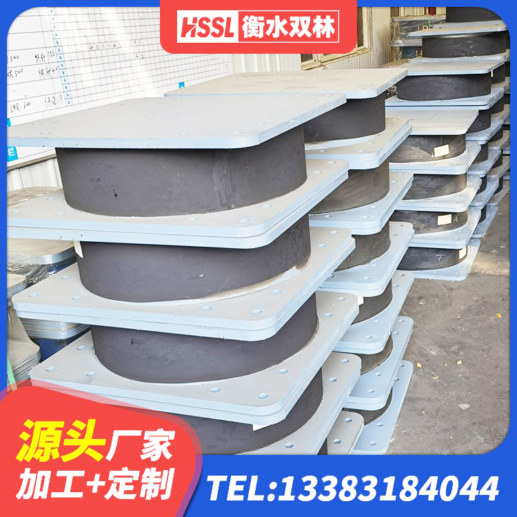 连南县隔震支座的什么价格 连南县LNR1400橡胶支座什么价格 连南县天然橡胶隔震支座(LNR)多少钱 连南县LNR水平力分散型橡胶隔震支座 - 第4张
