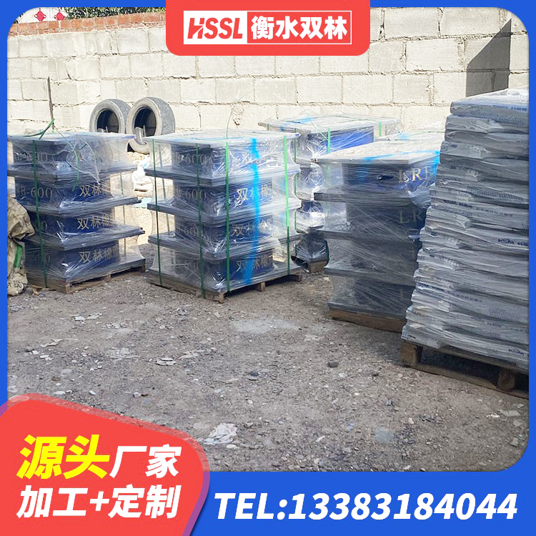 连南县LRB700铅芯橡胶隔震支座 连南县建筑铅芯橡胶隔震支座LRB700-Ⅱ厂家 连南县天然橡胶隔震支座厂家直销 连南县橡胶隔震支座商家源头工厂 - 第3张