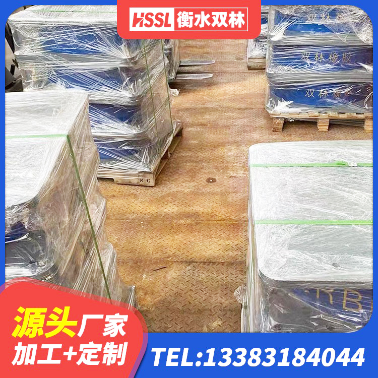 连南县LRB700铅芯橡胶隔震支座 连南县建筑铅芯橡胶隔震支座LRB700-Ⅱ厂家 连南县天然橡胶隔震支座厂家直销 连南县橡胶隔震支座商家源头工厂 - 第4张