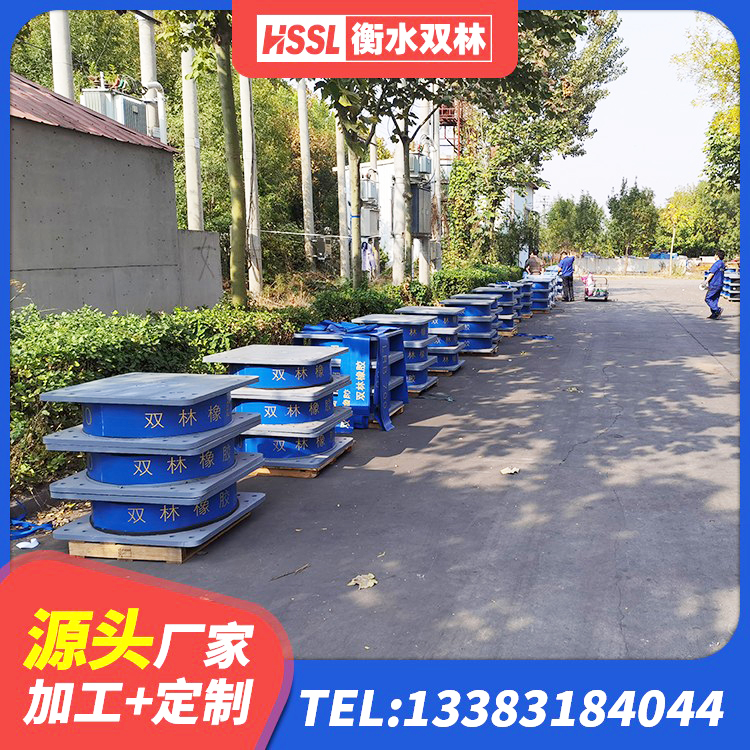 连南县钢结构建筑抗震支座 连南县LNR1200支座源头工厂 连南县矩形铅芯隔震支座 连南县LNR隔震支座400(II型) - 第6张