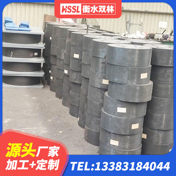 连南县隔震支座的什么价格 连南县LNR1400橡胶支座什么价格 连南县天然橡胶隔震支座(LNR)多少钱 连南县LNR水平力分散型橡胶隔震支座 - 第3张