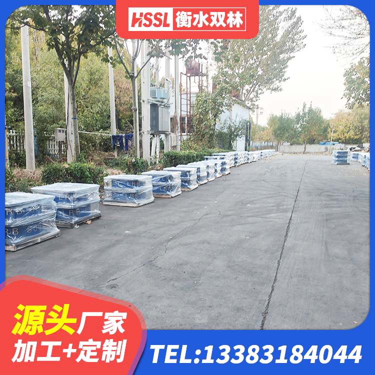 连南县建筑铅芯抗震支座生产厂家 连南县橡胶隔震支座LRB700生产厂家 连南县建筑天然橡胶隔震支座生产厂家 连南县LNR橡胶隔震支座900(II型)生产厂家 - 第2张