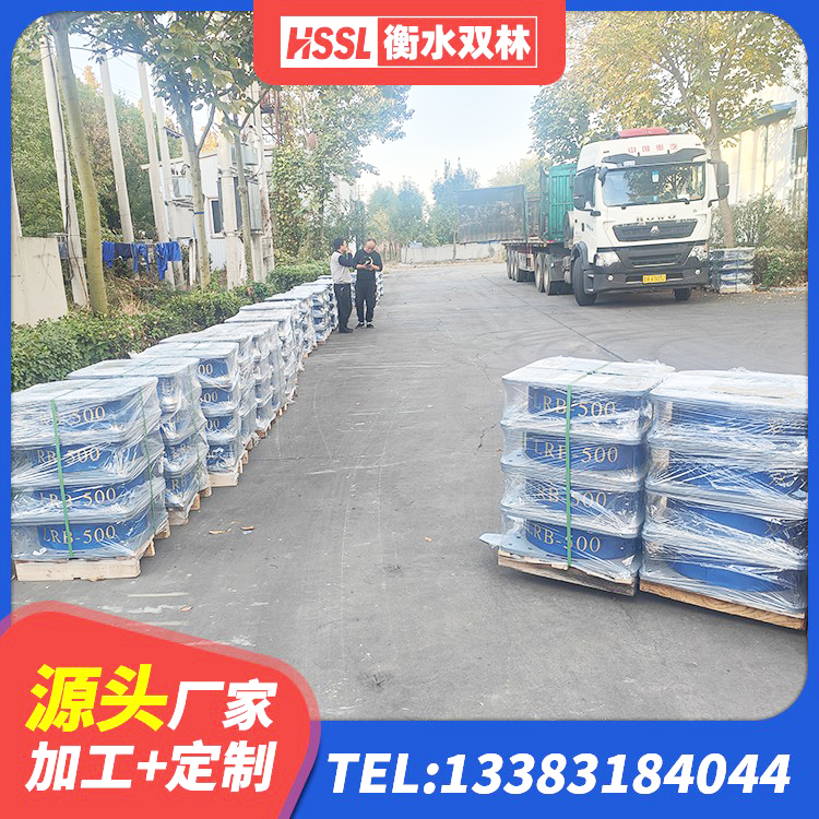 连南县LNB橡胶隔震支座源头工厂 连南县HDR1400橡胶隔震支座生产厂家 连南县隔震建筑的橡胶隔震支座源头工厂 连南县橡胶隔震支座LRB600生产厂家 - 第2张