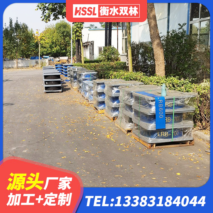 连南县建筑铅芯抗震支座生产厂家 连南县橡胶隔震支座LRB700生产厂家 连南县建筑天然橡胶隔震支座生产厂家 连南县LNR橡胶隔震支座900(II型)生产厂家 - 第6张